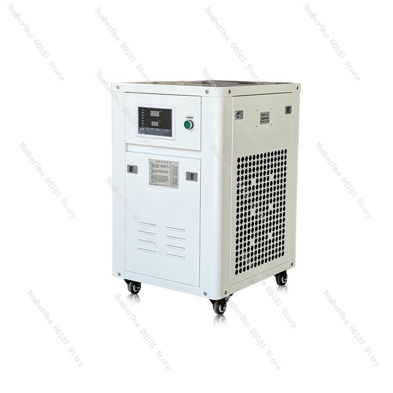 Industrial Laser Printing - 1HP Endüstriyel Su Soğutucu Küçük Soğutma
