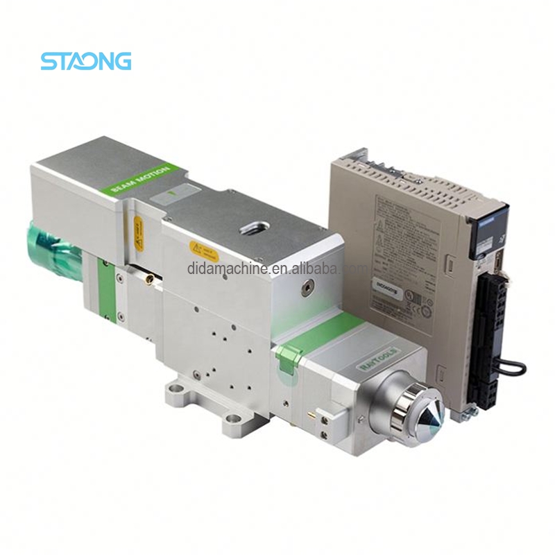 Quality Industrial Laser Cutting - Yeni Yüksek Kaliteli BM111 Fiber Lazer