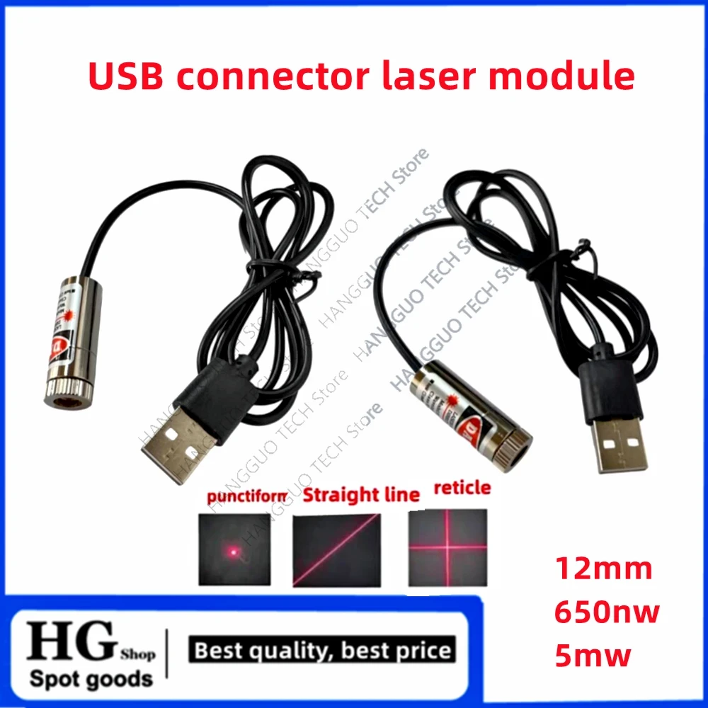 Industrial Laser Line - 12mm 5mw ayarlanabilir odak kırmızı lazer