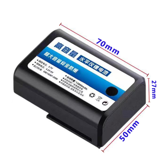 GRT lazer seviye ölçer 3.7V 13 - Industrial Laser Measurement incelemesi ve fiyatı