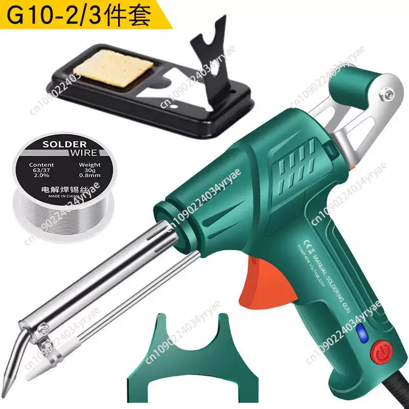 A88E-Dahili Isıtmalı Endüstriy - Industrial Laser Welding Tool incelemesi ve fiyatı