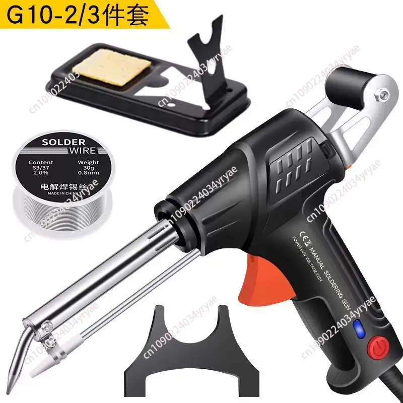 A88E-Dahili Isıtmalı Endüstriy - Industrial Laser Welding Tool incelemesi ve fiyatı