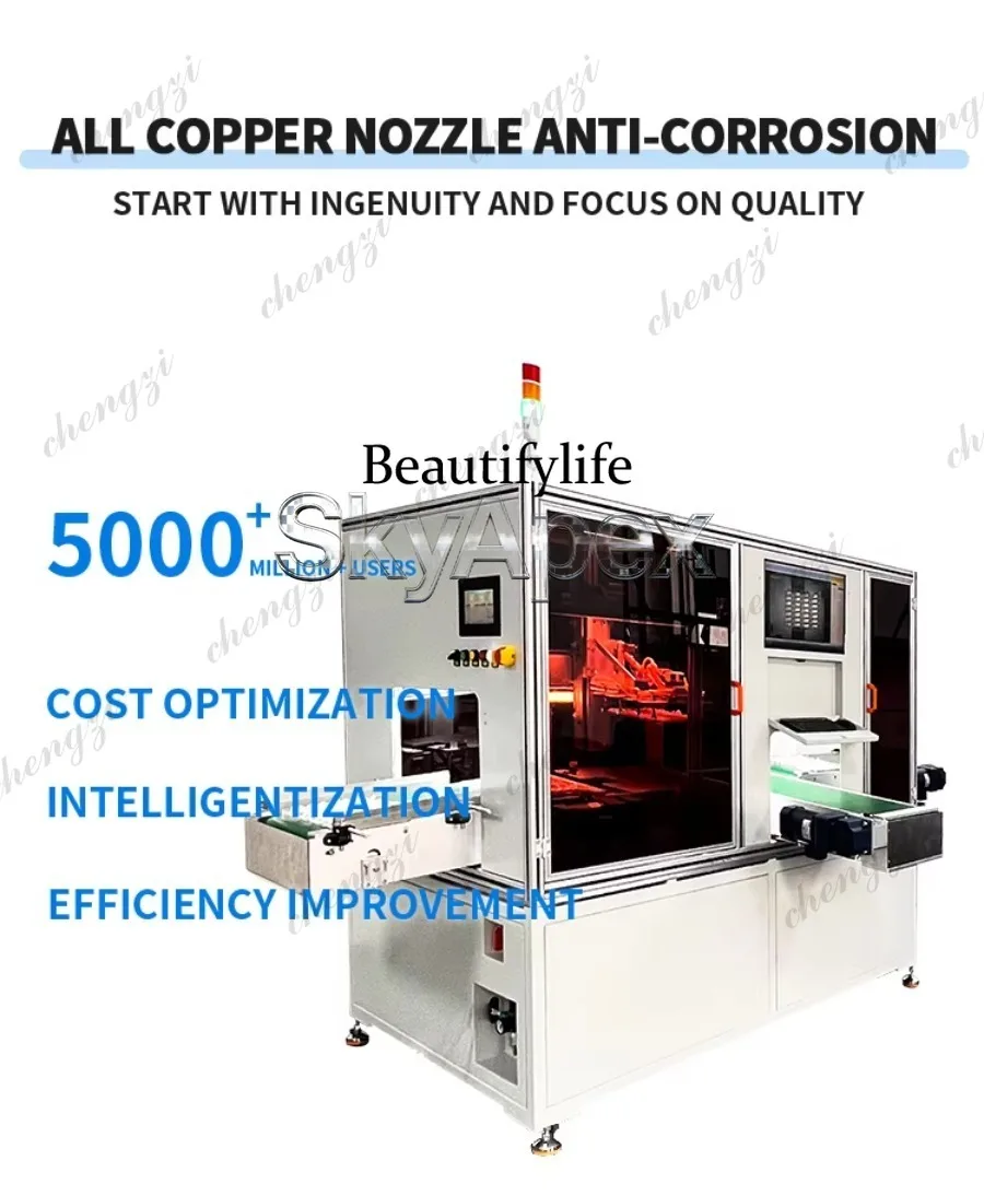 K182 Endüstriyel Kamera Görsel - Industrial Laser Welding Machine Hand Held incelemesi ve fiyatı