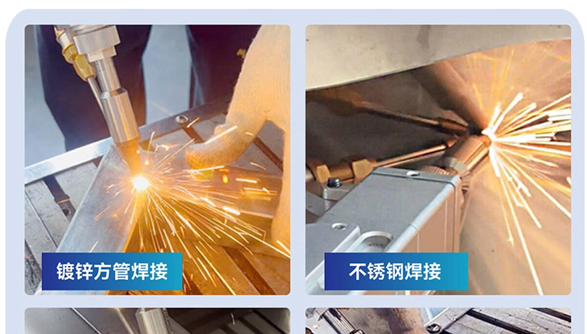 Çim yüksek güçlü endüstriyel l - Industrial Laser Welding Tool incelemesi ve fiyatı