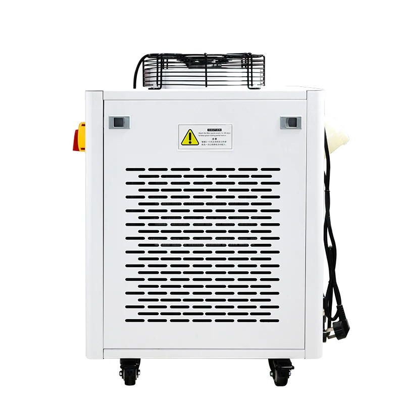 CW5300 Su Soğutucu CO2 Lazer S - Industrial Lasers incelemesi ve fiyatı